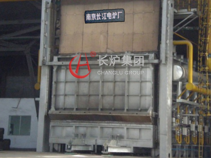 Trolley type Furnace