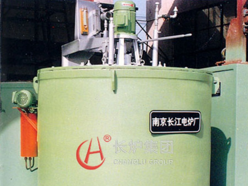 well-type penetrated furnace