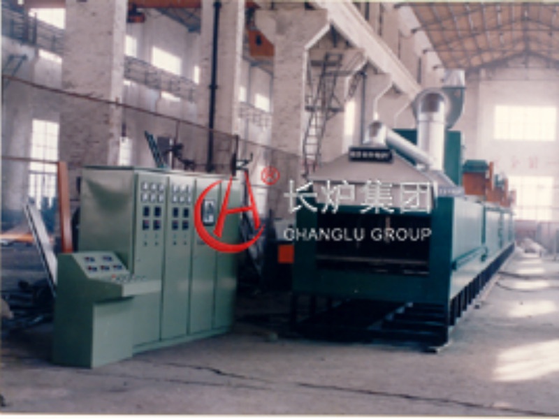 Network with foam-furnace production line