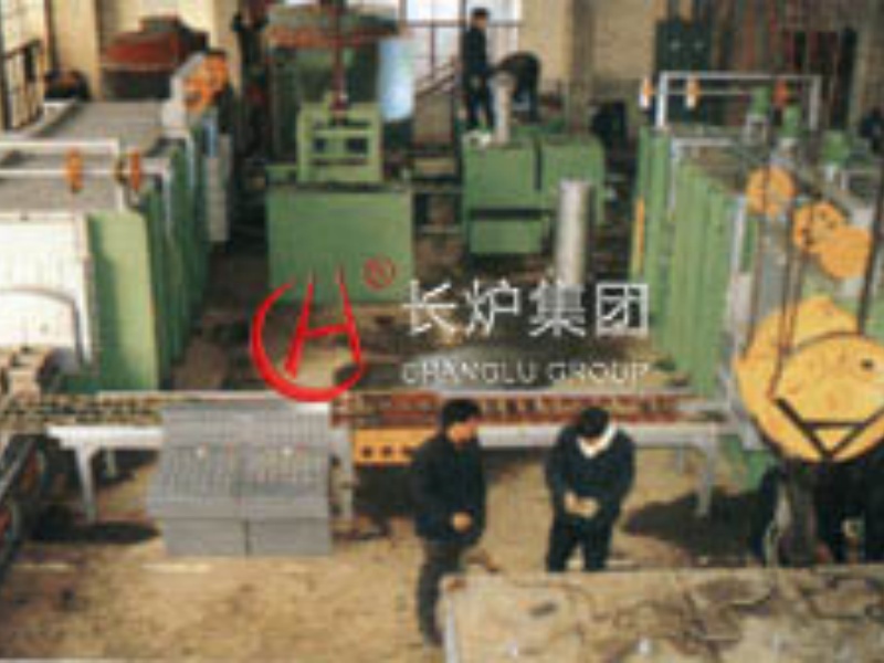 Pusher-type Normalizing and Tempering Production Line